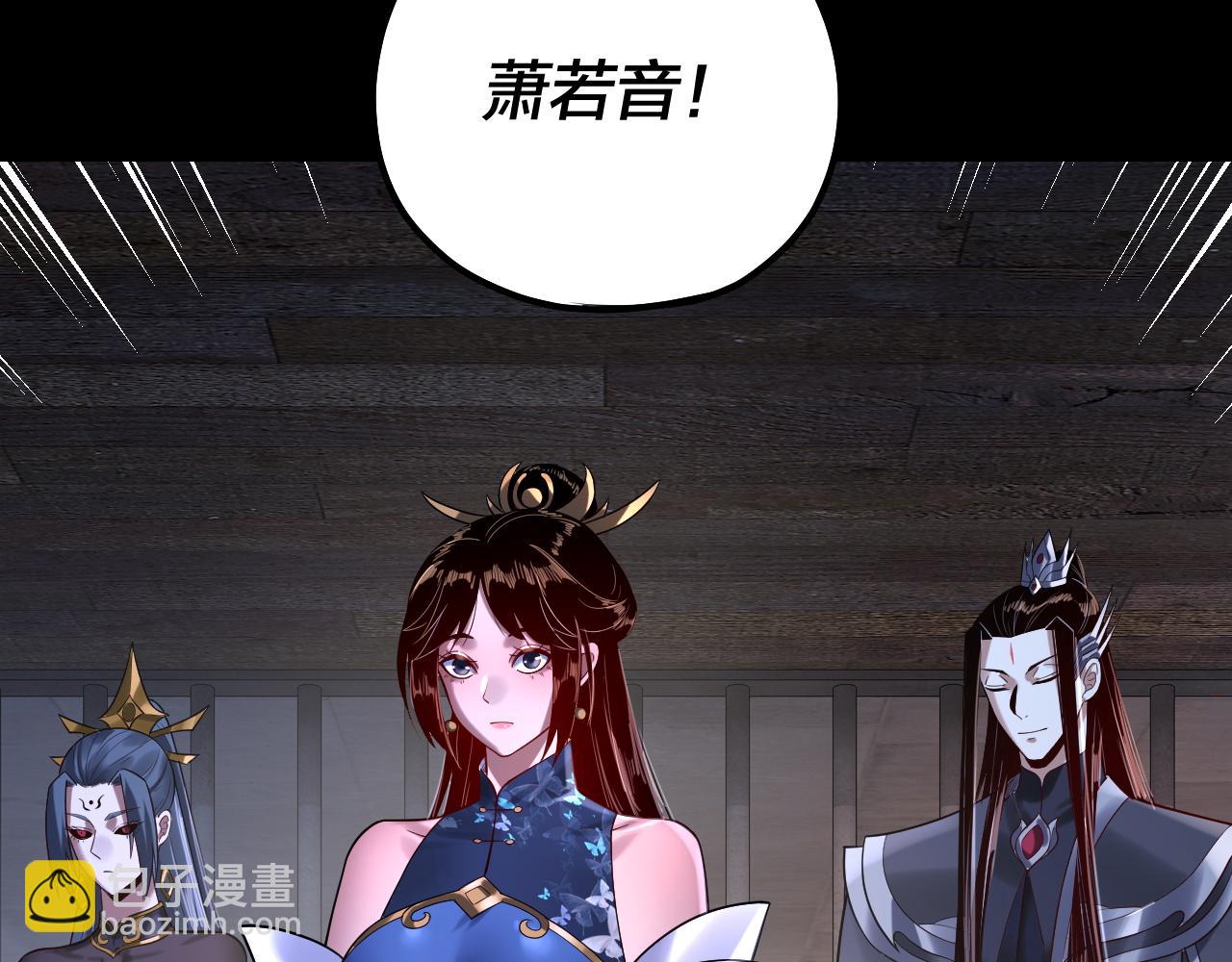 第162话 顾公子心善112