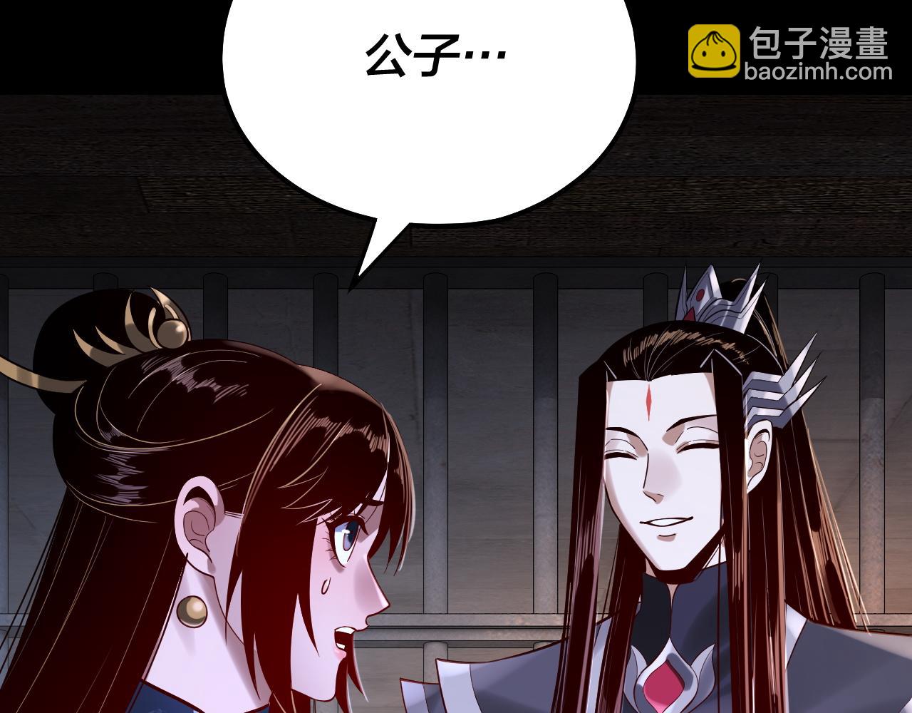 第162话 顾公子心善115