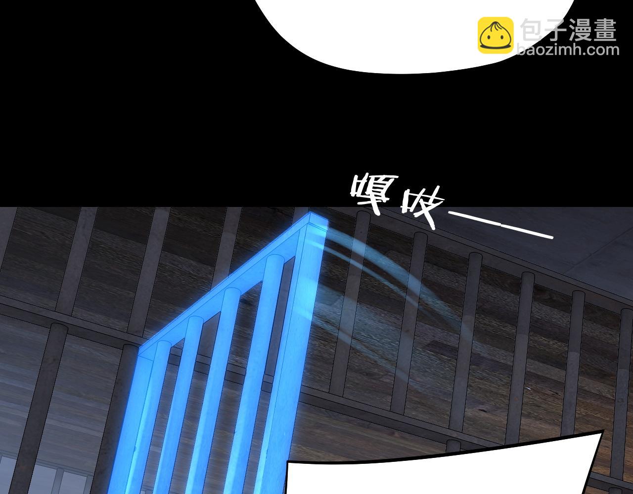 第162话 顾公子心善117