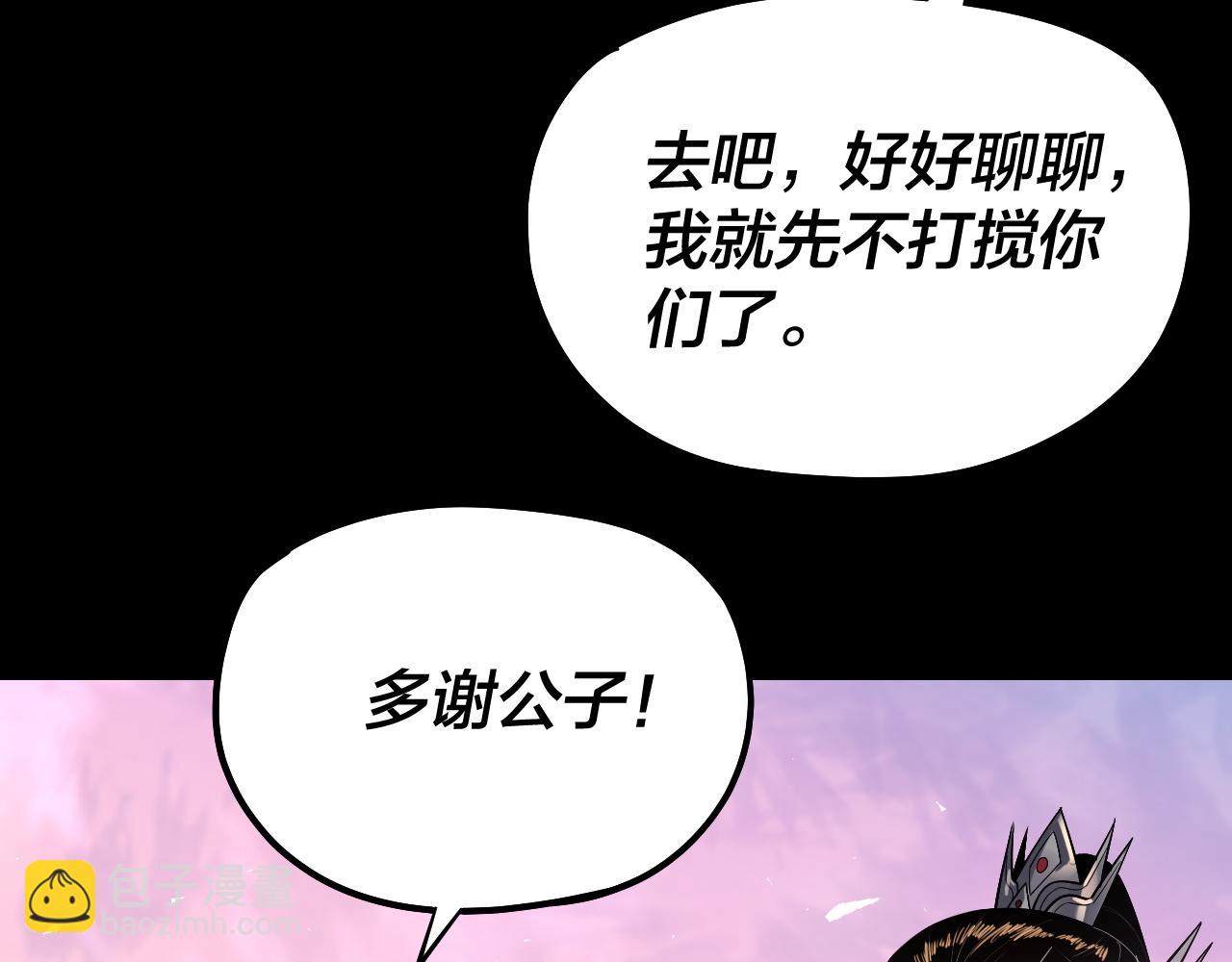 第162话 顾公子心善129