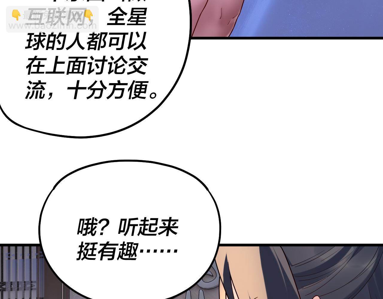 第162话 顾公子心善13