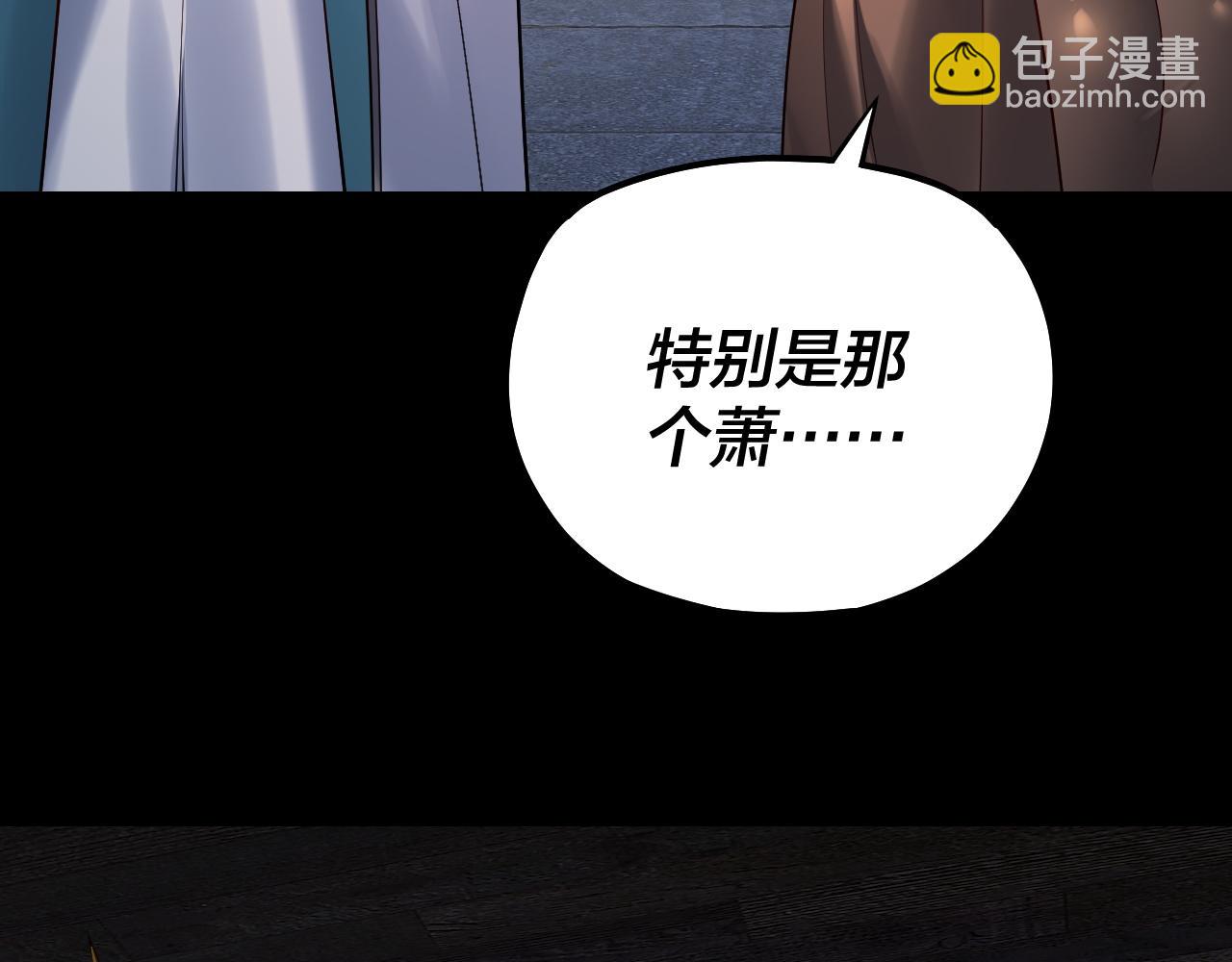第162话 顾公子心善134