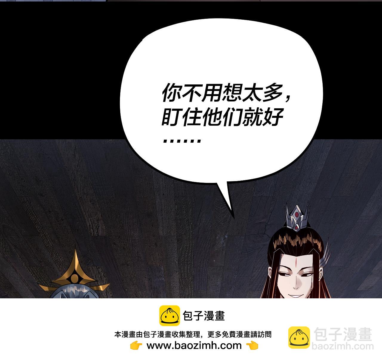 第162话 顾公子心善138