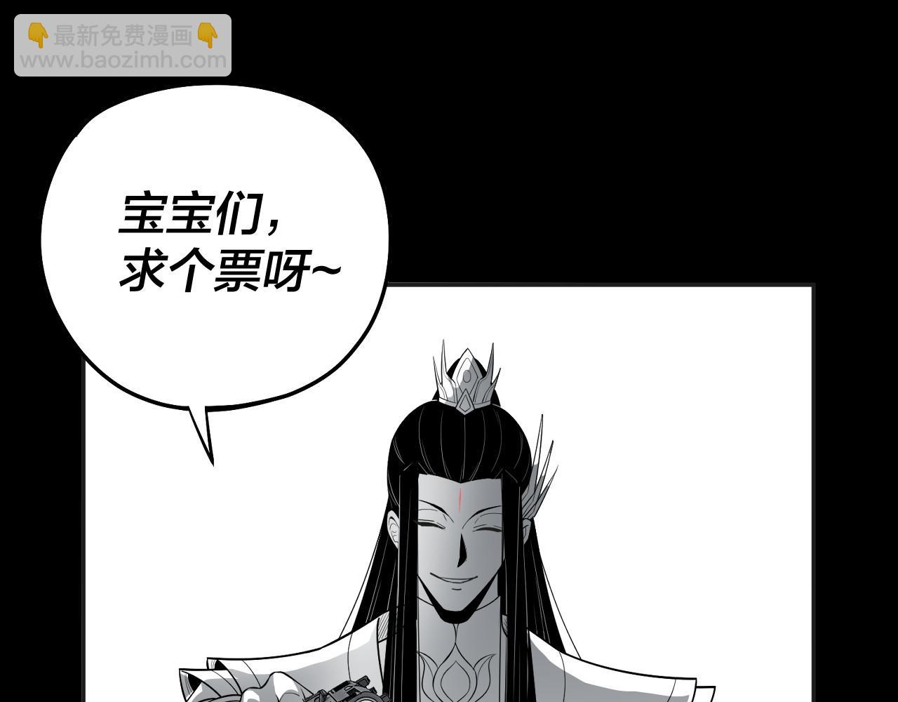 第162话 顾公子心善144