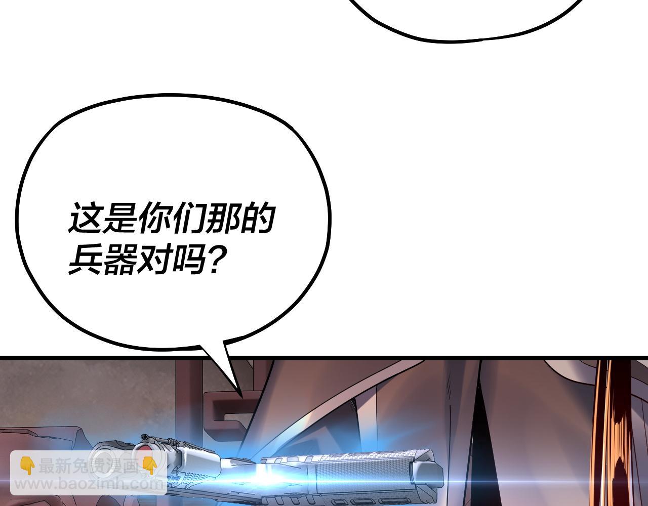 第162话 顾公子心善16