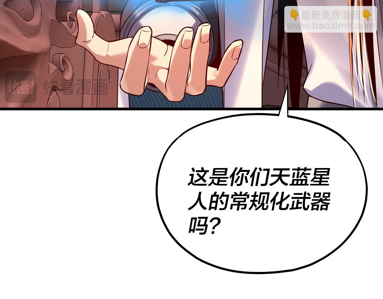 第162话 顾公子心善17