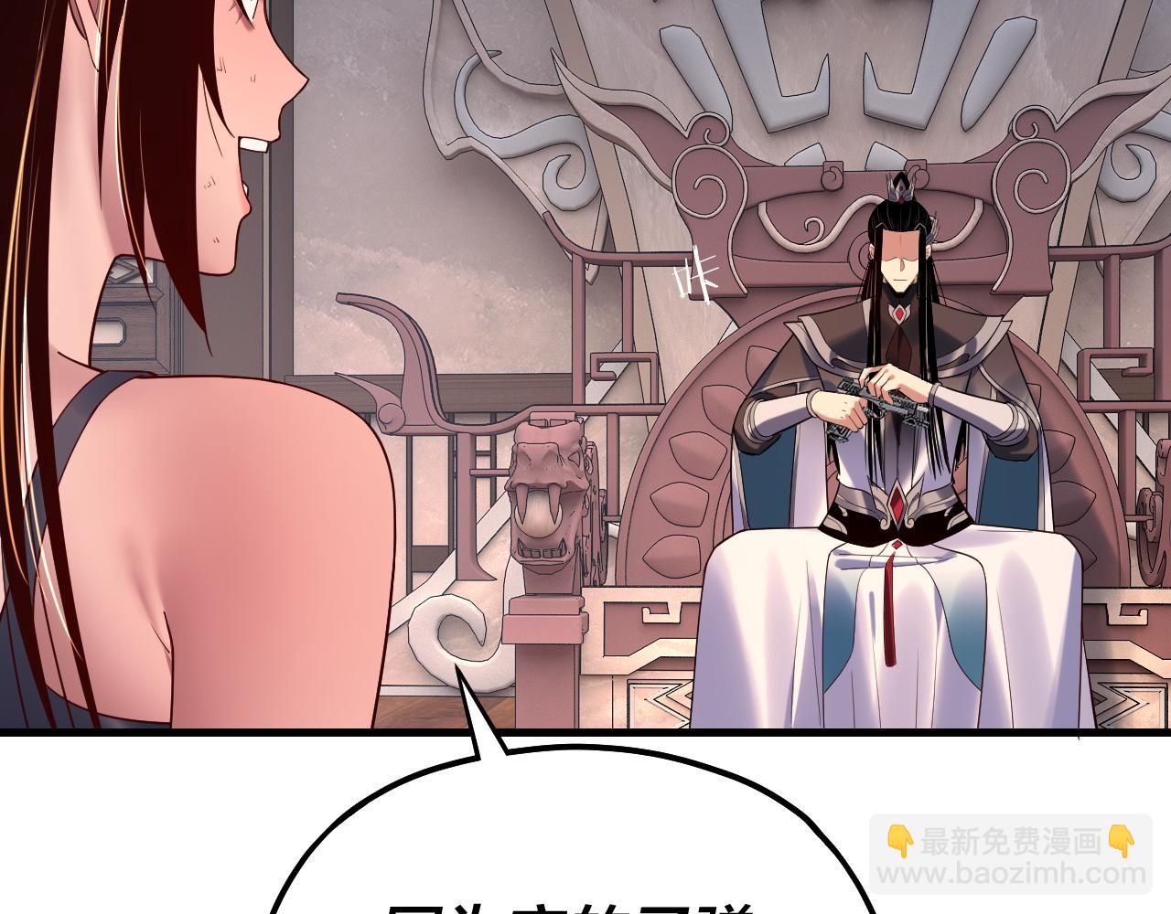 第162话 顾公子心善19
