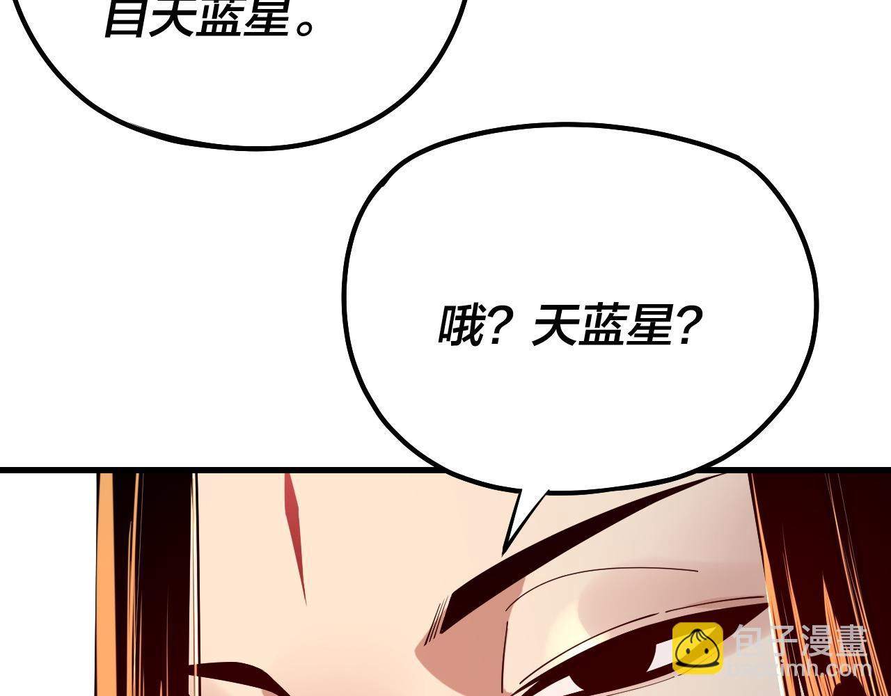 第162话 顾公子心善7