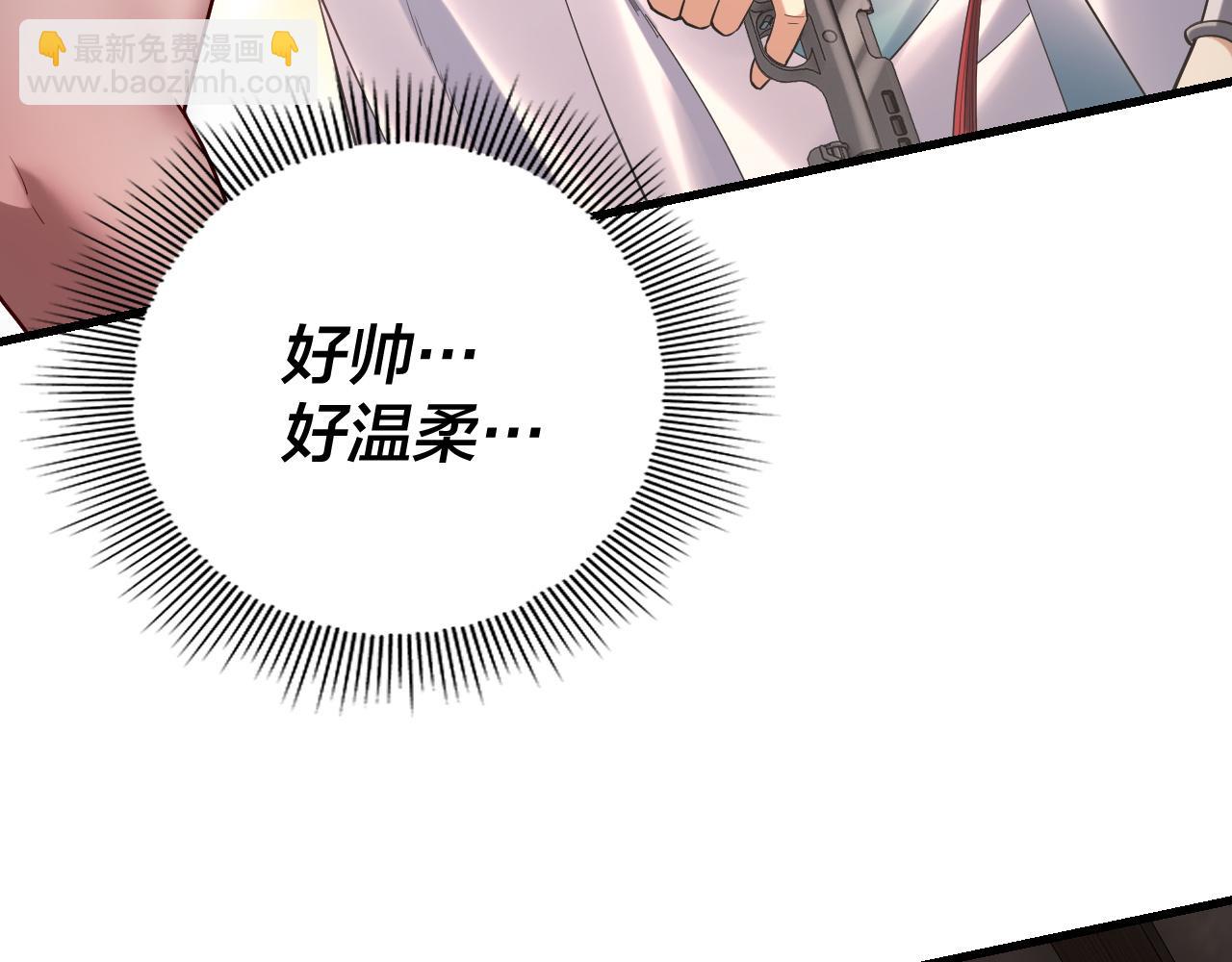 第162话 顾公子心善72