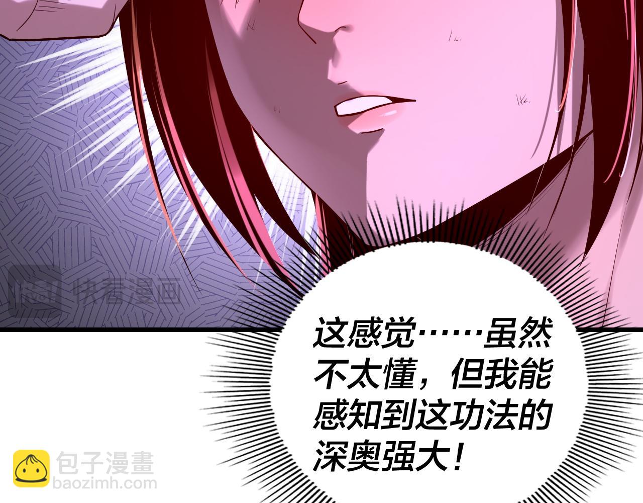 第162话 顾公子心善83