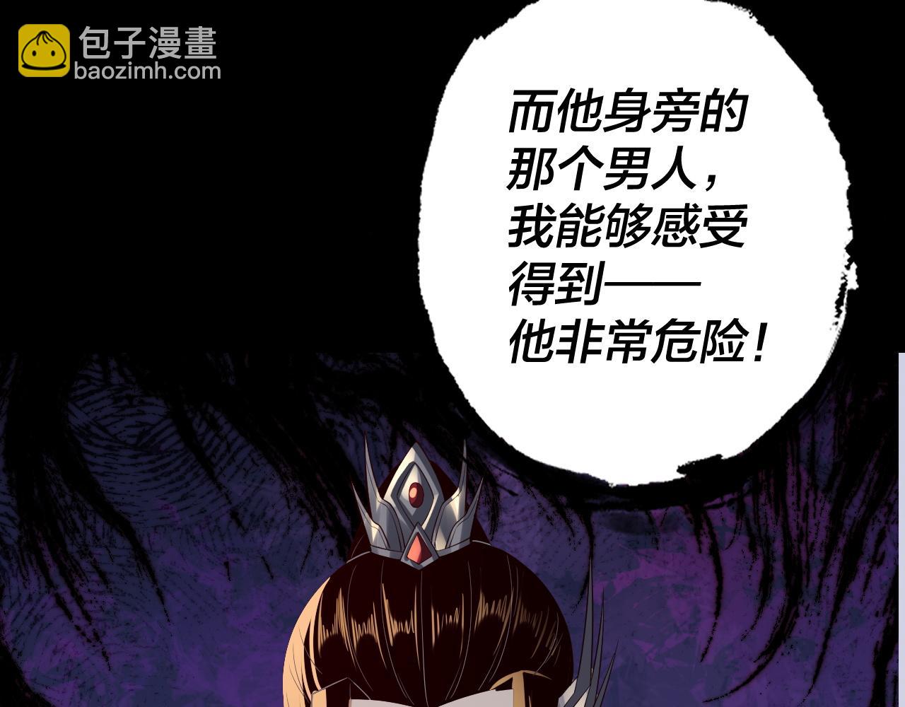 第163话 江辰的金手指102