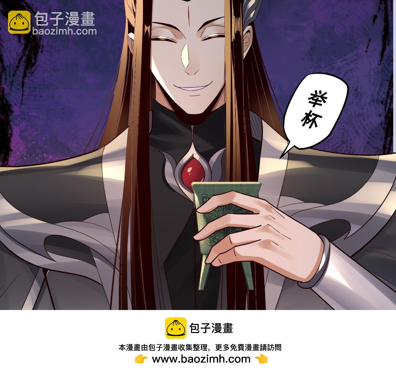 第163话 江辰的金手指107