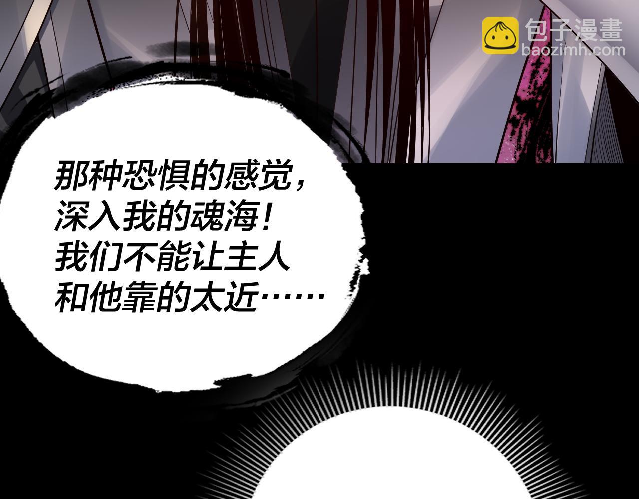第163话 江辰的金手指108