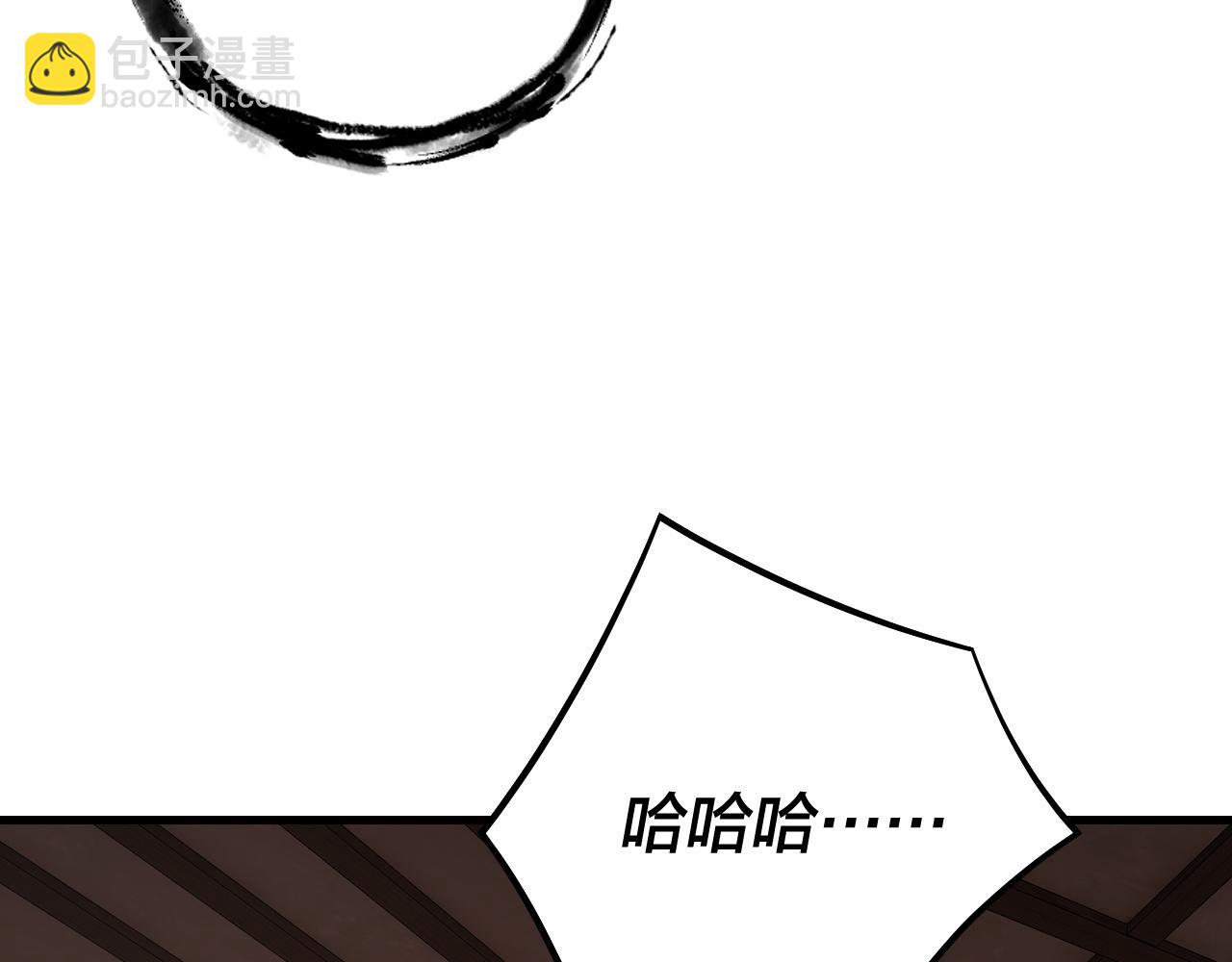 第163话 江辰的金手指113
