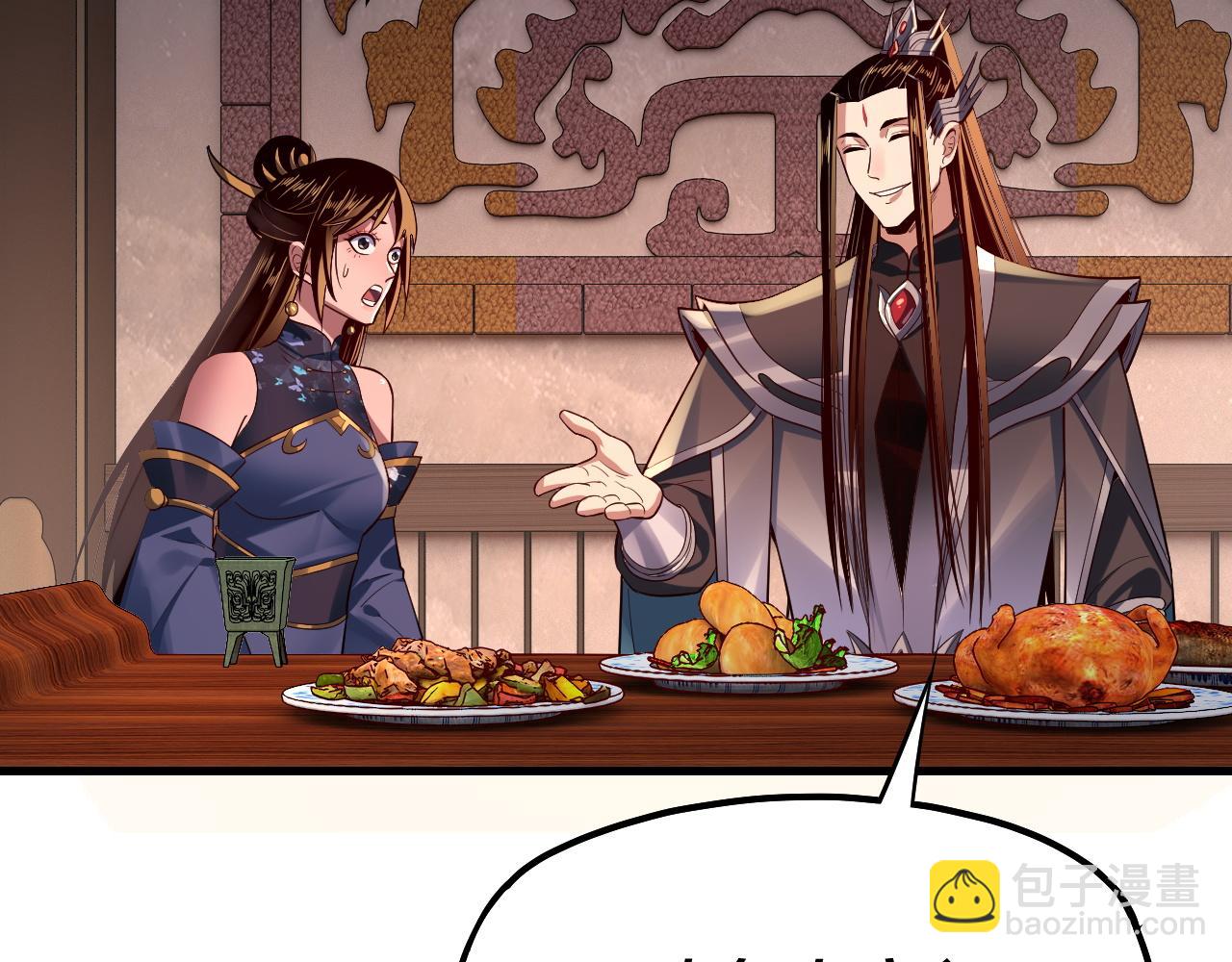 第163话 江辰的金手指118