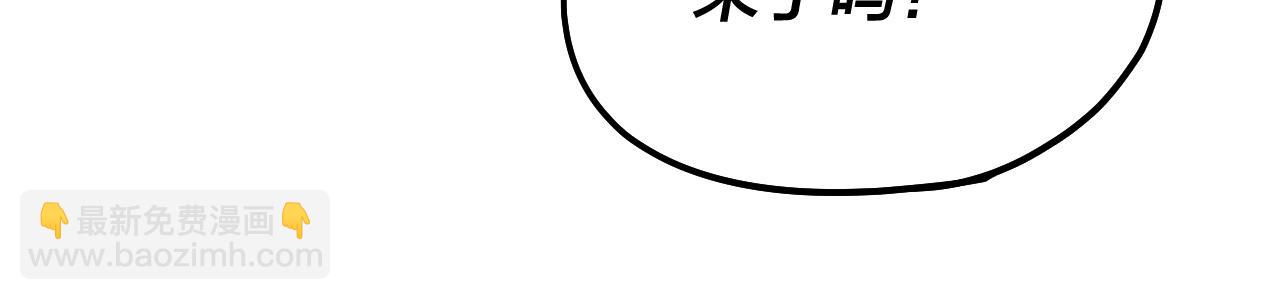 第163话 江辰的金手指127