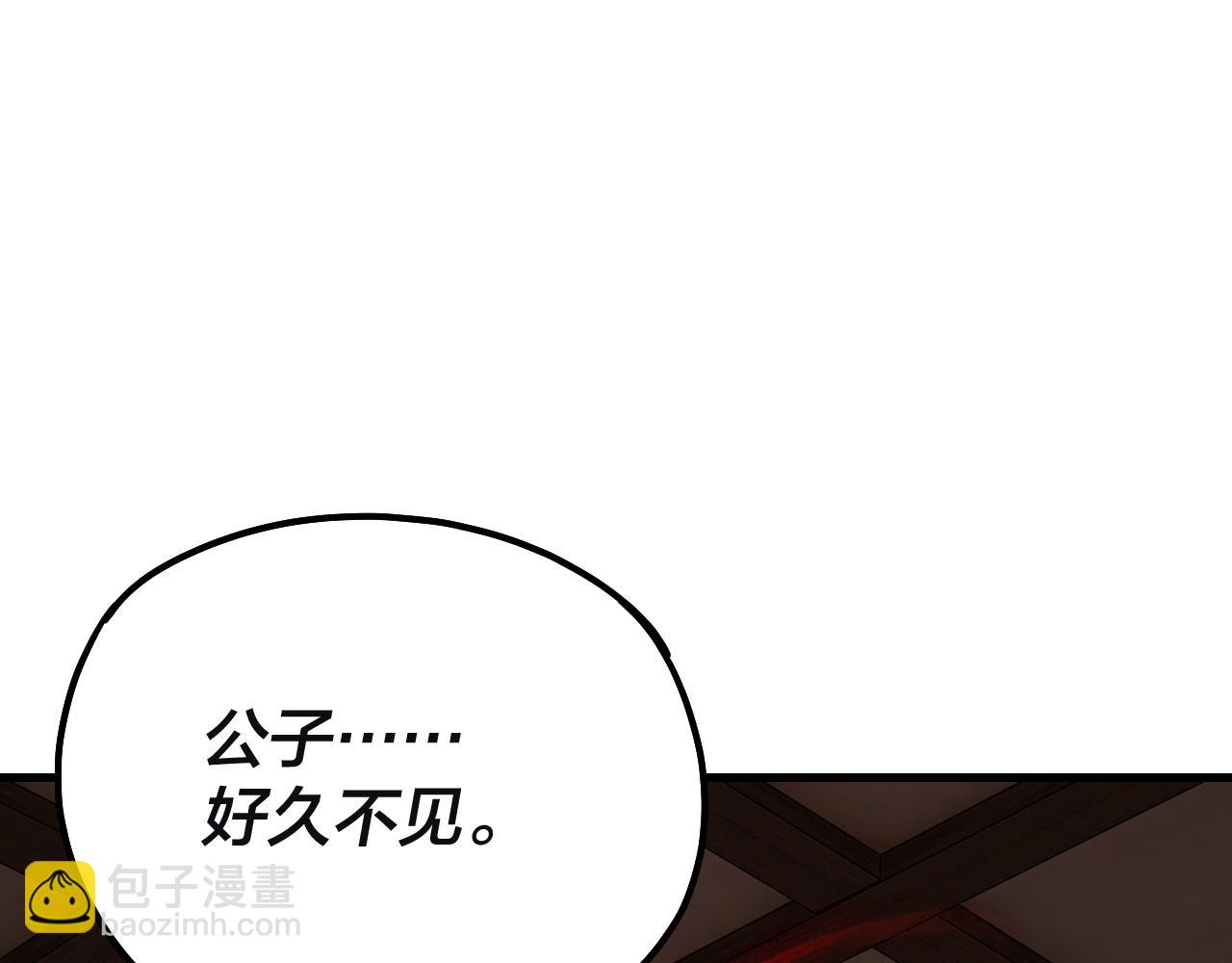 第163话 江辰的金手指128