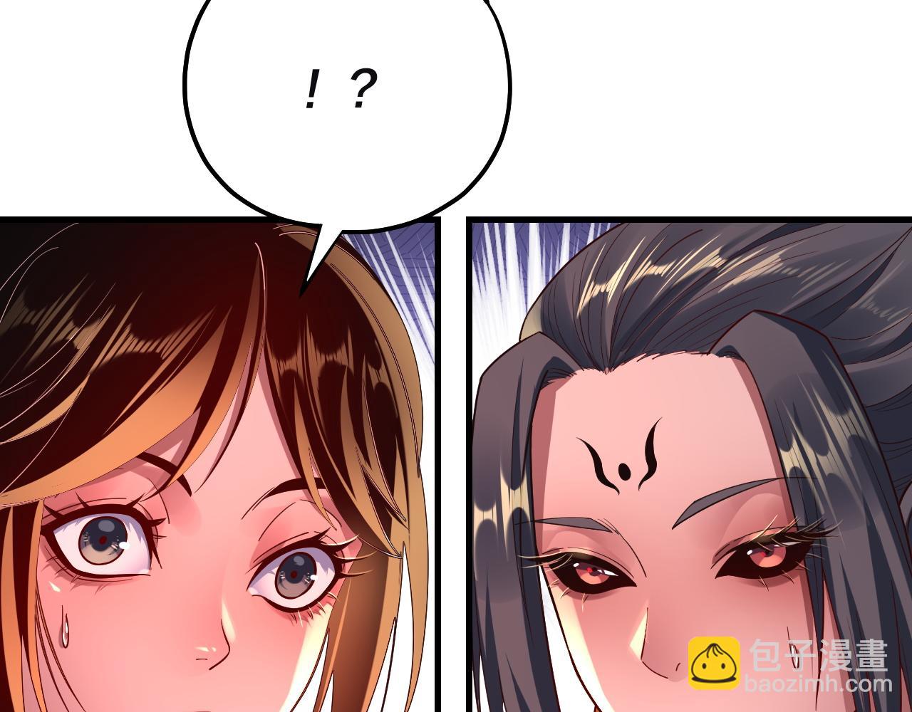 第163话 江辰的金手指136