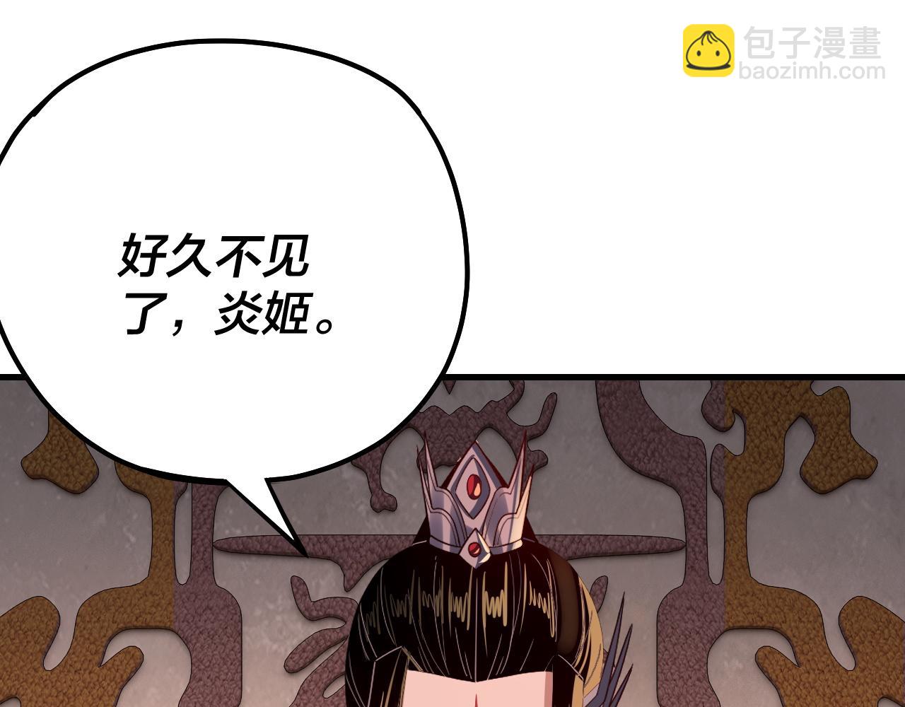 第163话 江辰的金手指138