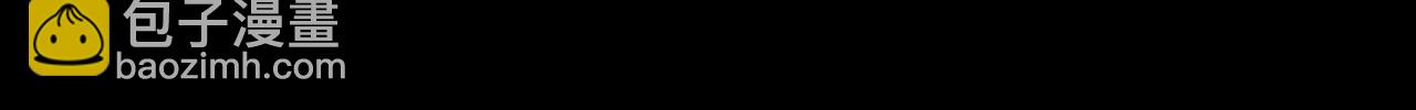 第163话 江辰的金手指143