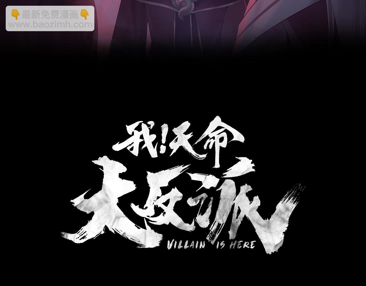 第163话 江辰的金手指2