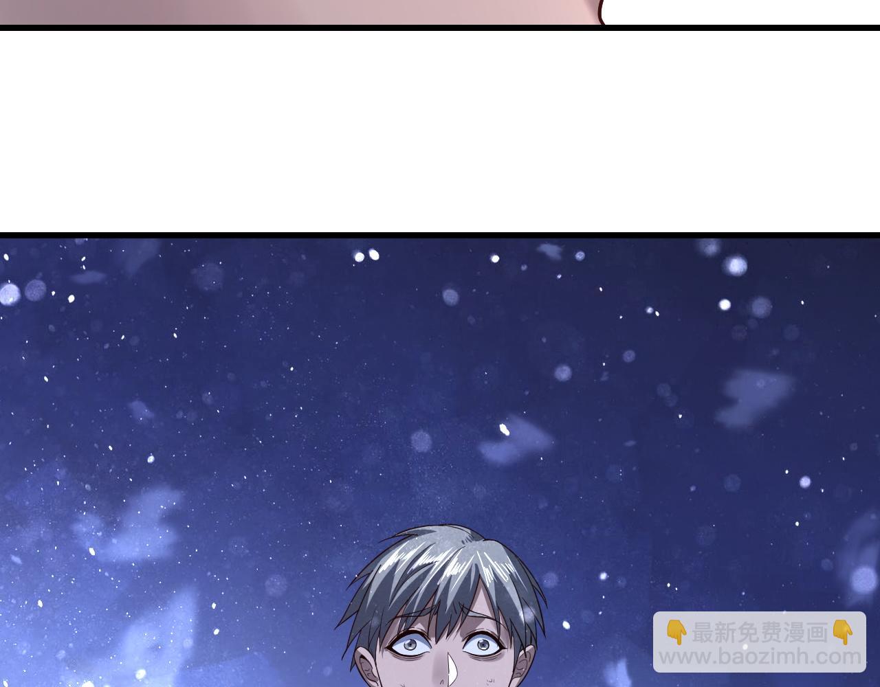 第163话 江辰的金手指35
