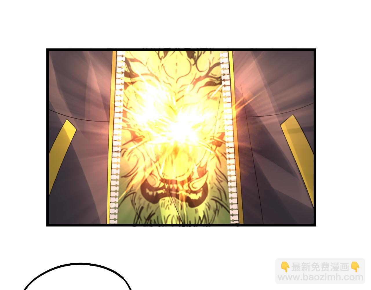 第163话 江辰的金手指63