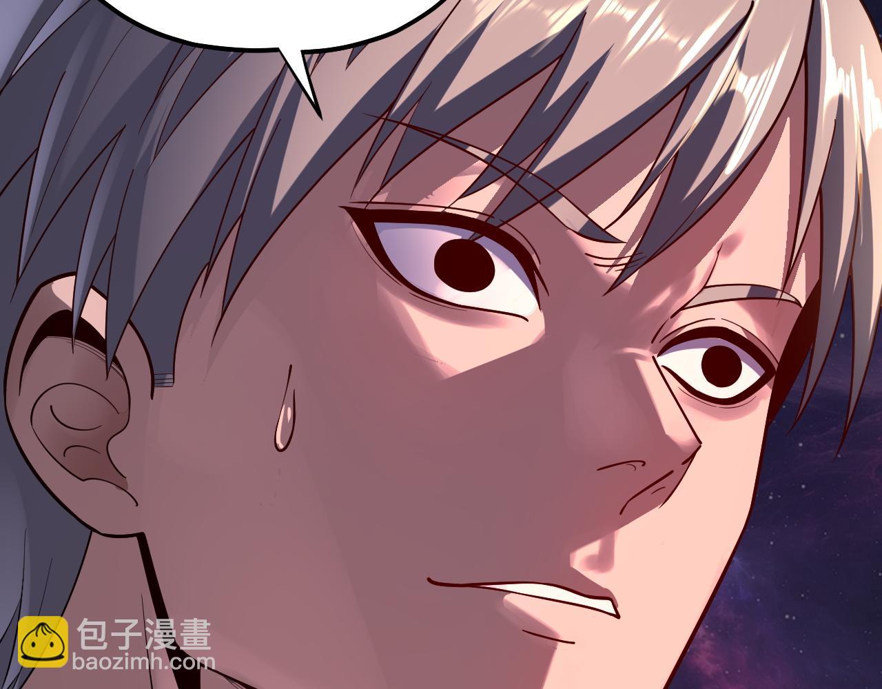 第163话 江辰的金手指81