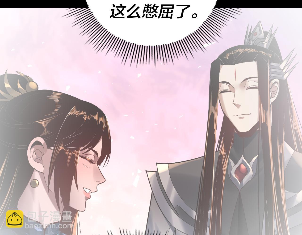 第163话 江辰的金手指83
