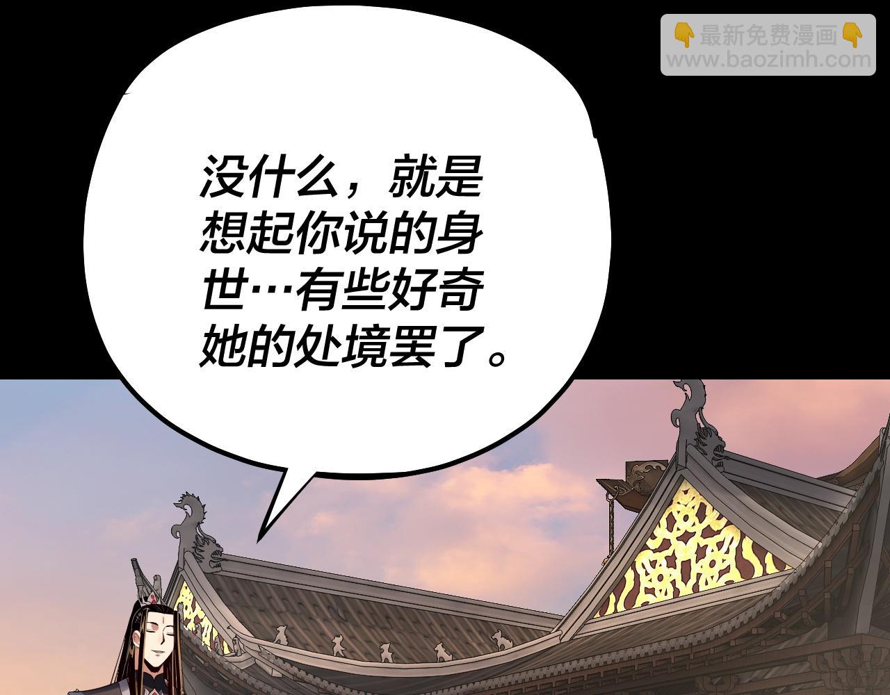 第165话 炮灰的归宿100