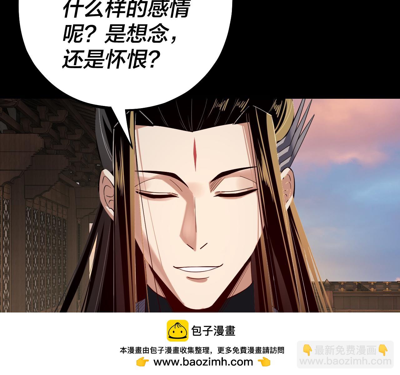 第165话 炮灰的归宿107
