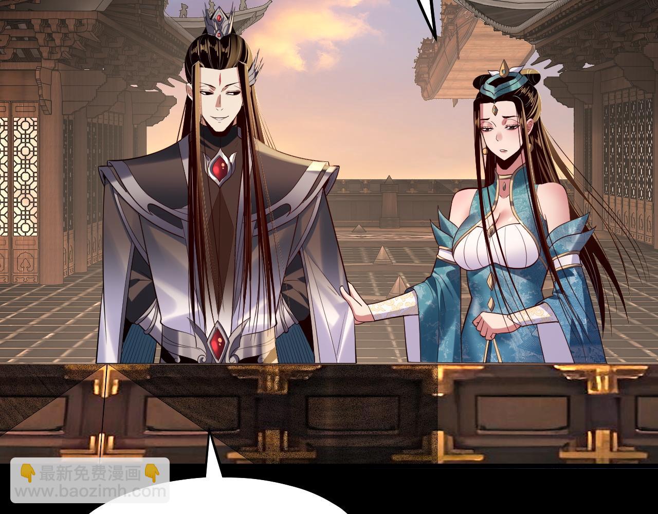第165话 炮灰的归宿109