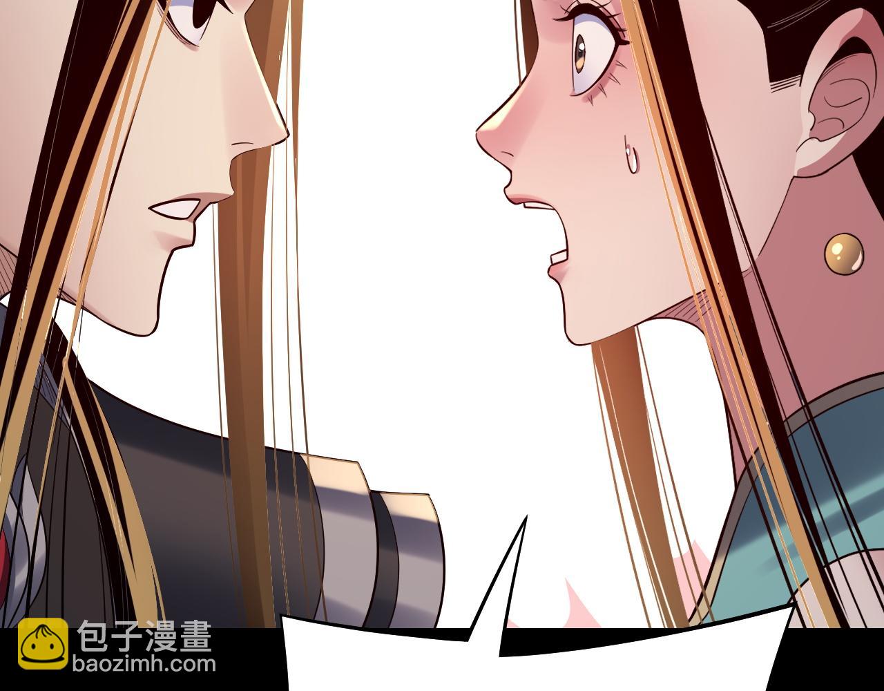 第165话 炮灰的归宿117