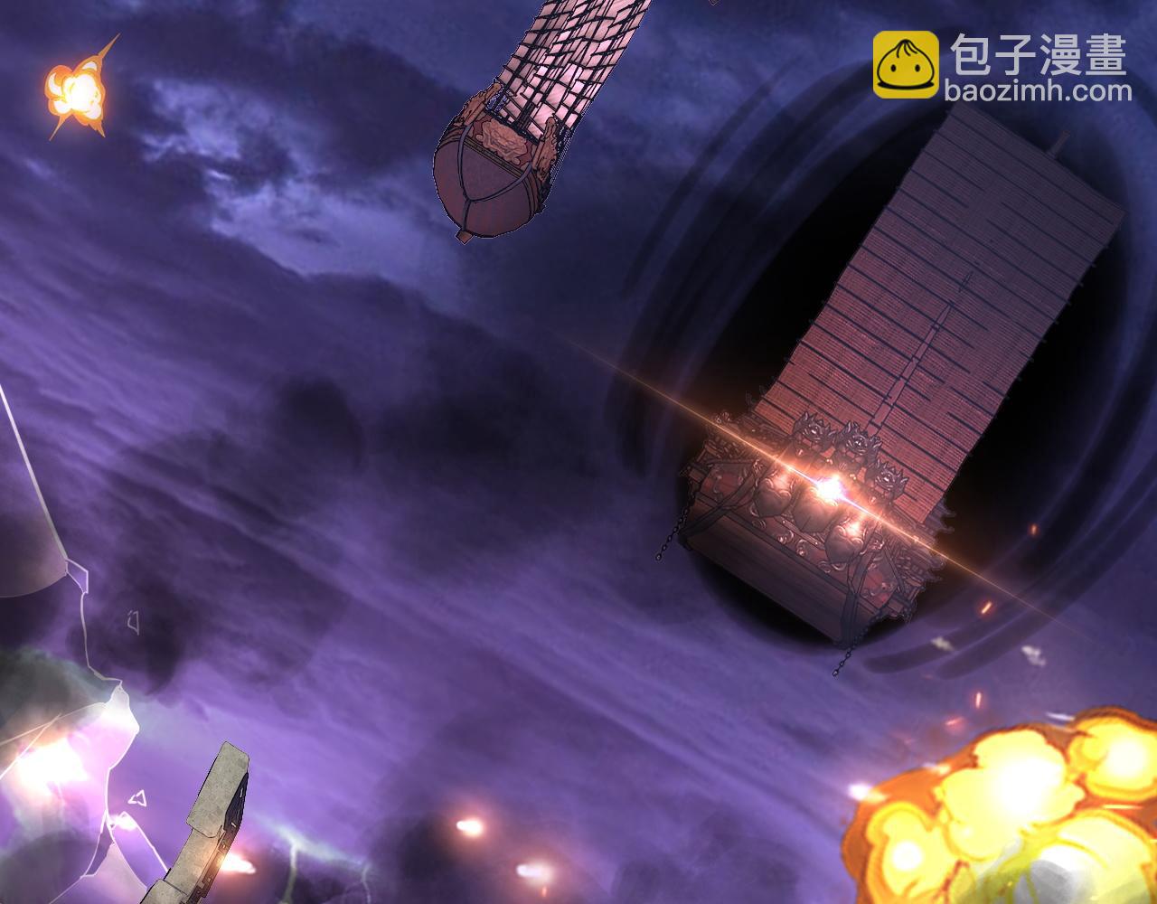 第165话 炮灰的归宿122