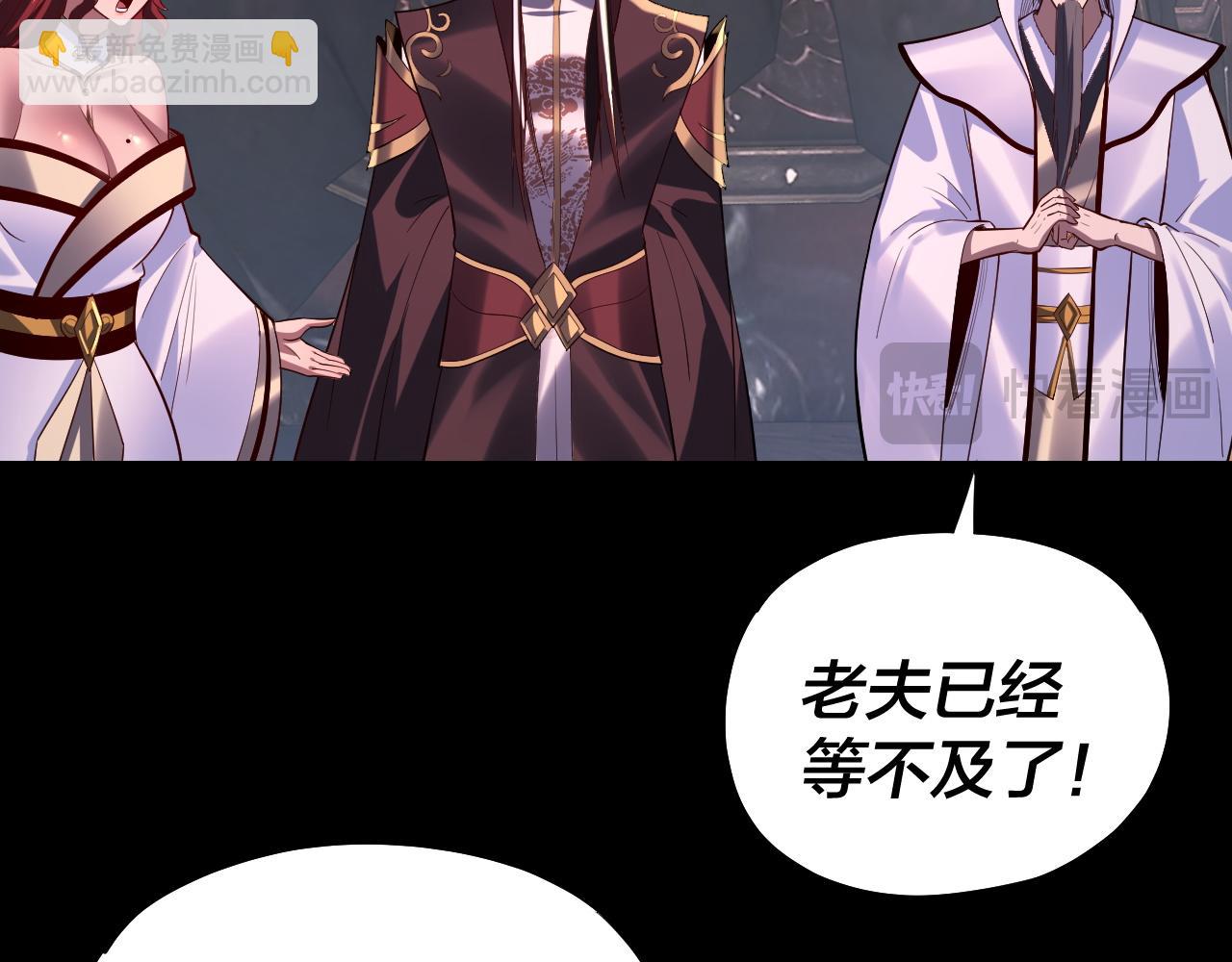 第165话 炮灰的归宿125