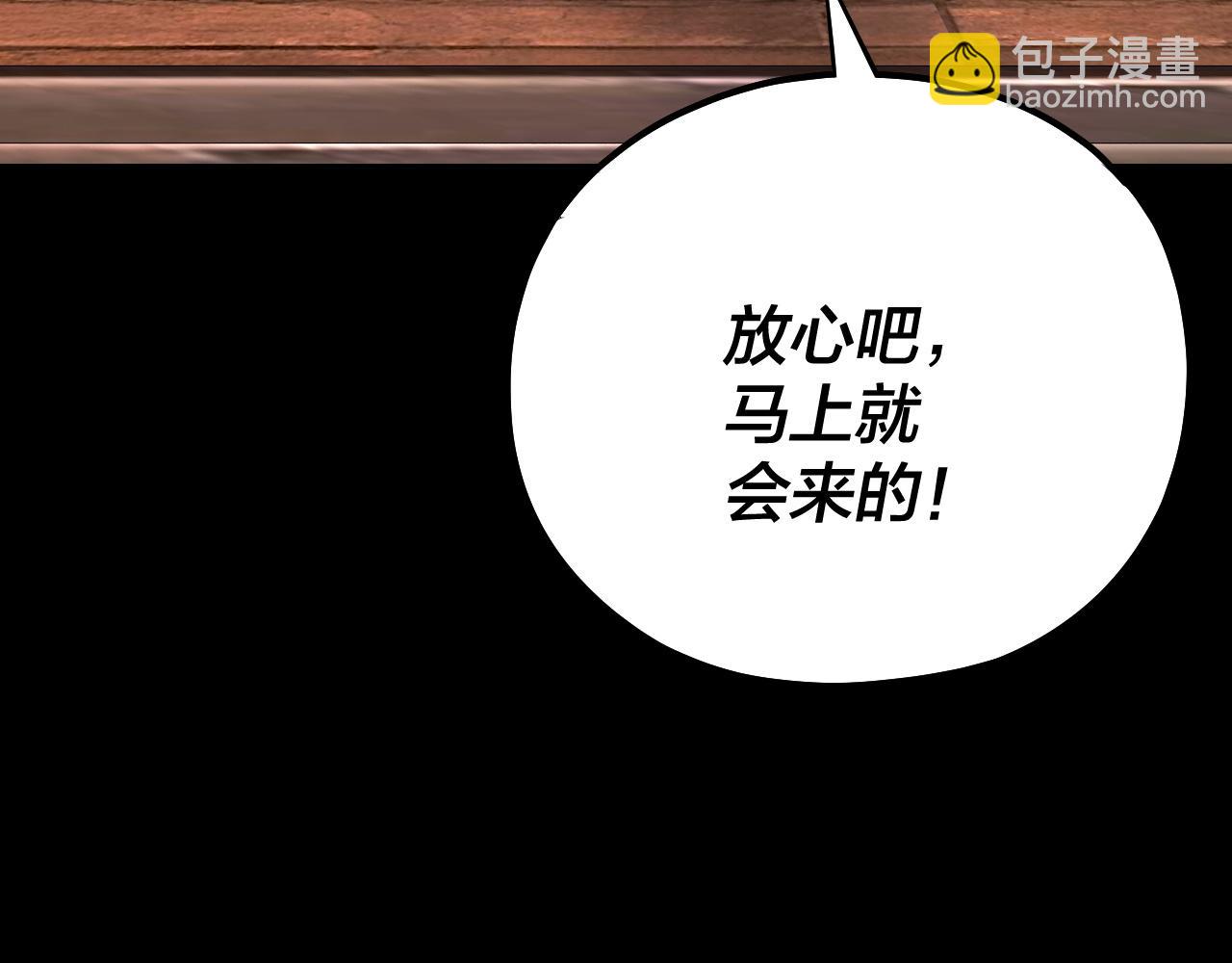 第165话 炮灰的归宿128