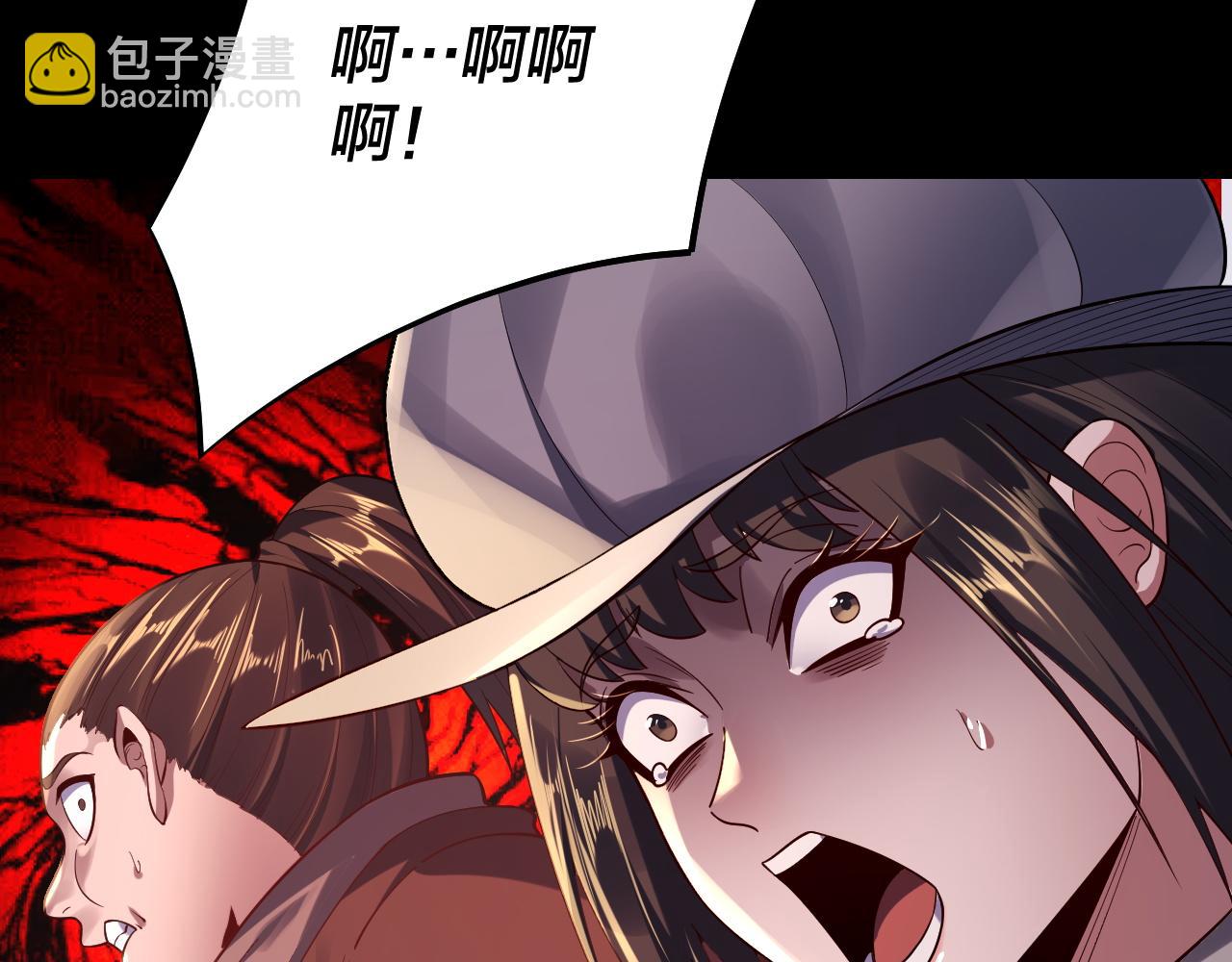 第165话 炮灰的归宿13