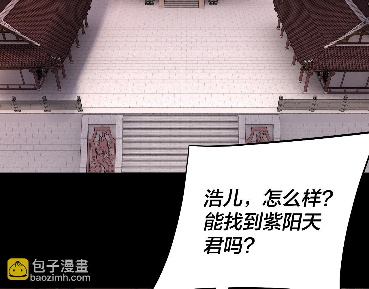 第165话 炮灰的归宿130