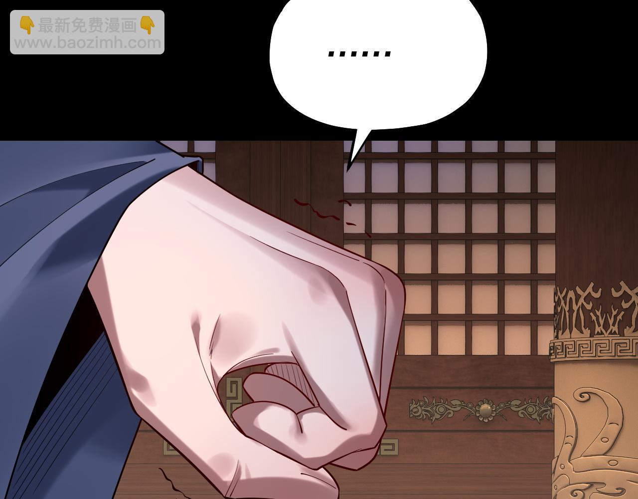 第165话 炮灰的归宿136