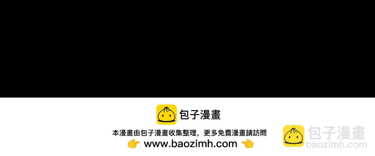第165话 炮灰的归宿146