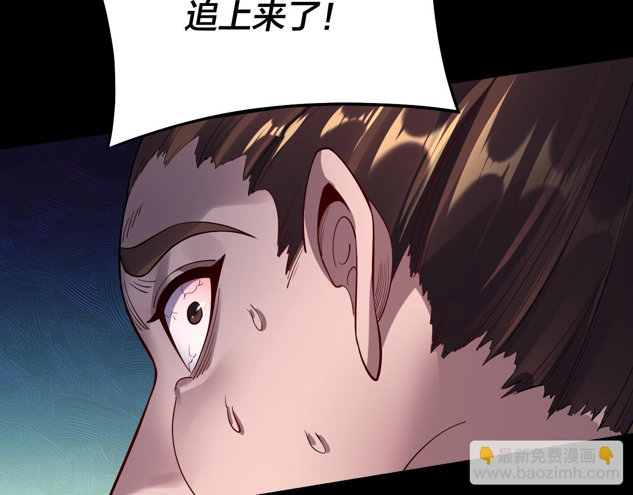第165话 炮灰的归宿17