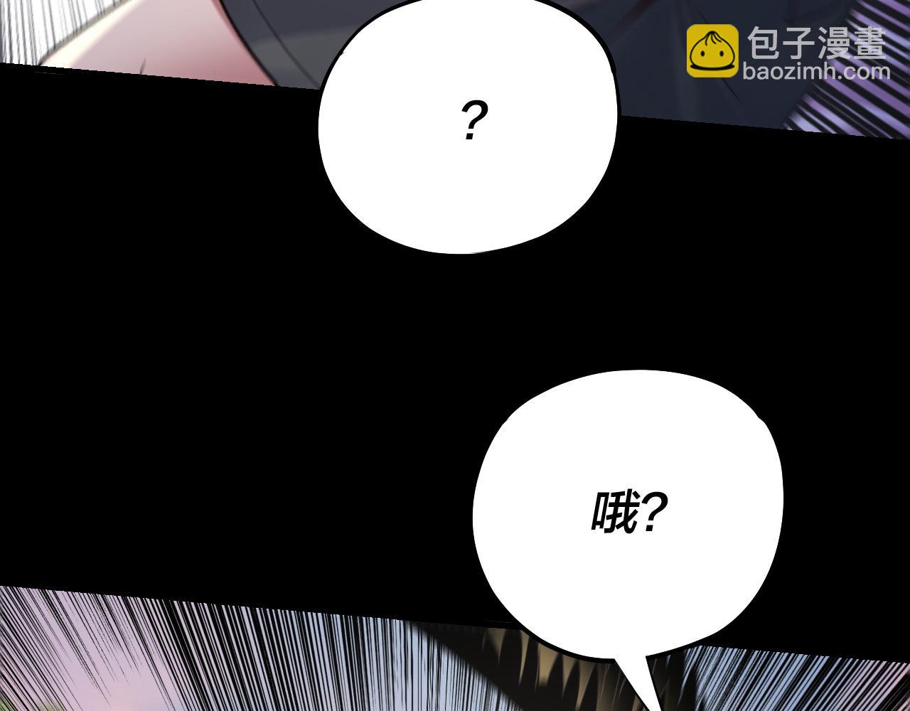 第165话 炮灰的归宿20