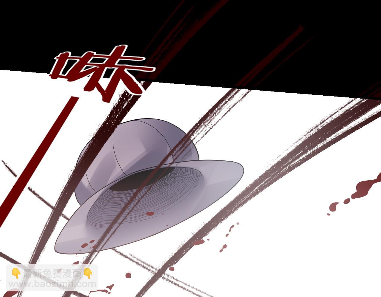 第165话 炮灰的归宿23