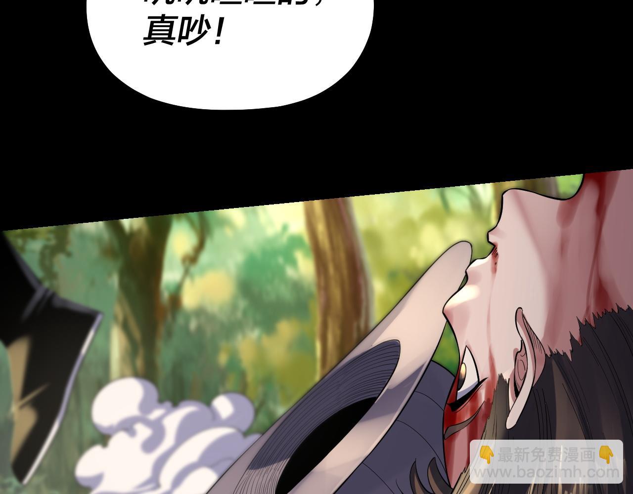 第165话 炮灰的归宿28