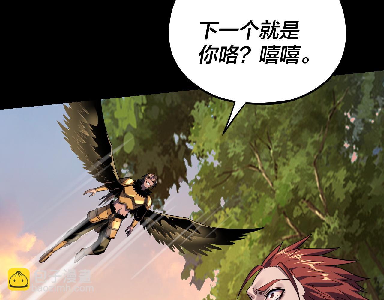 第165话 炮灰的归宿30
