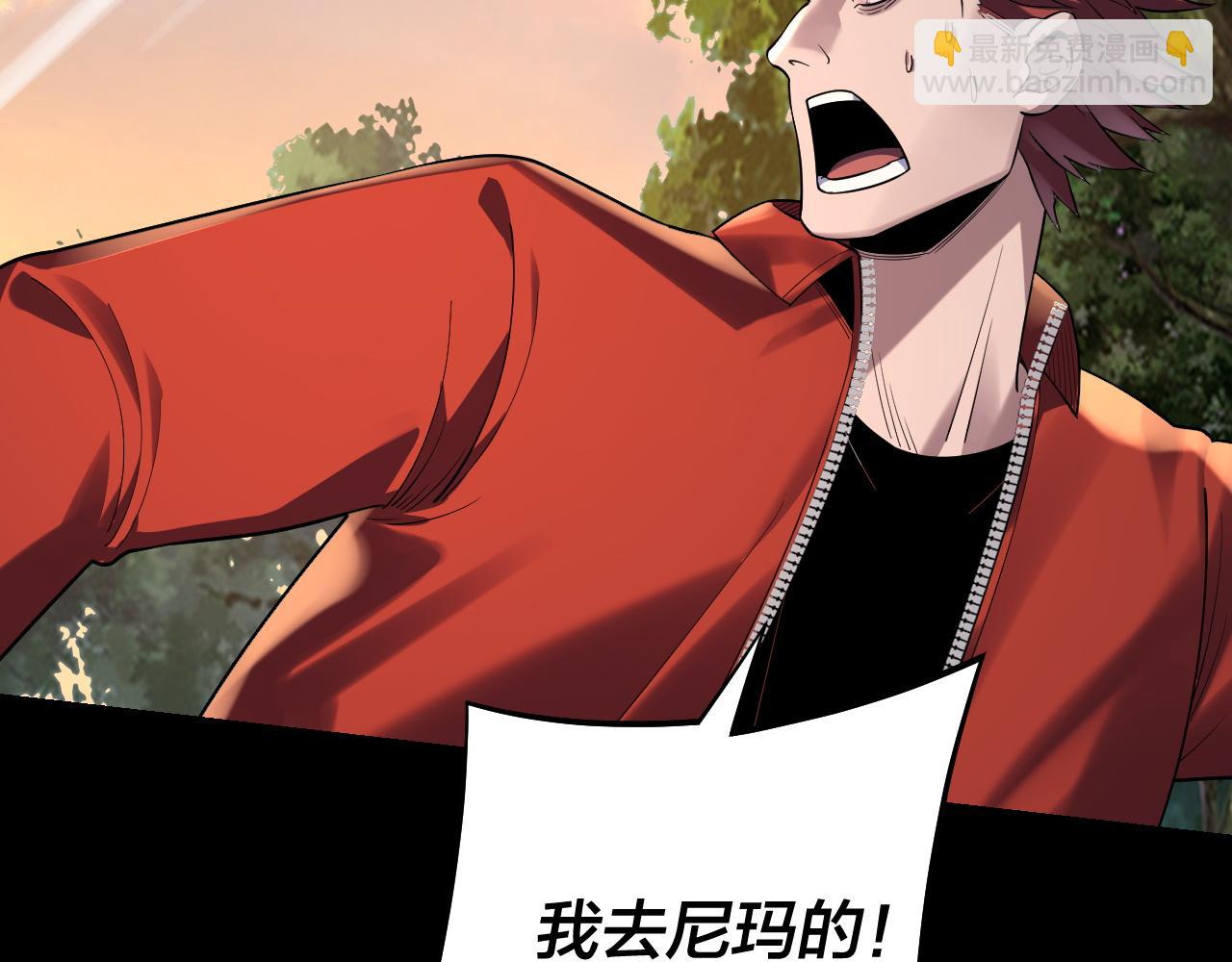 第165话 炮灰的归宿31