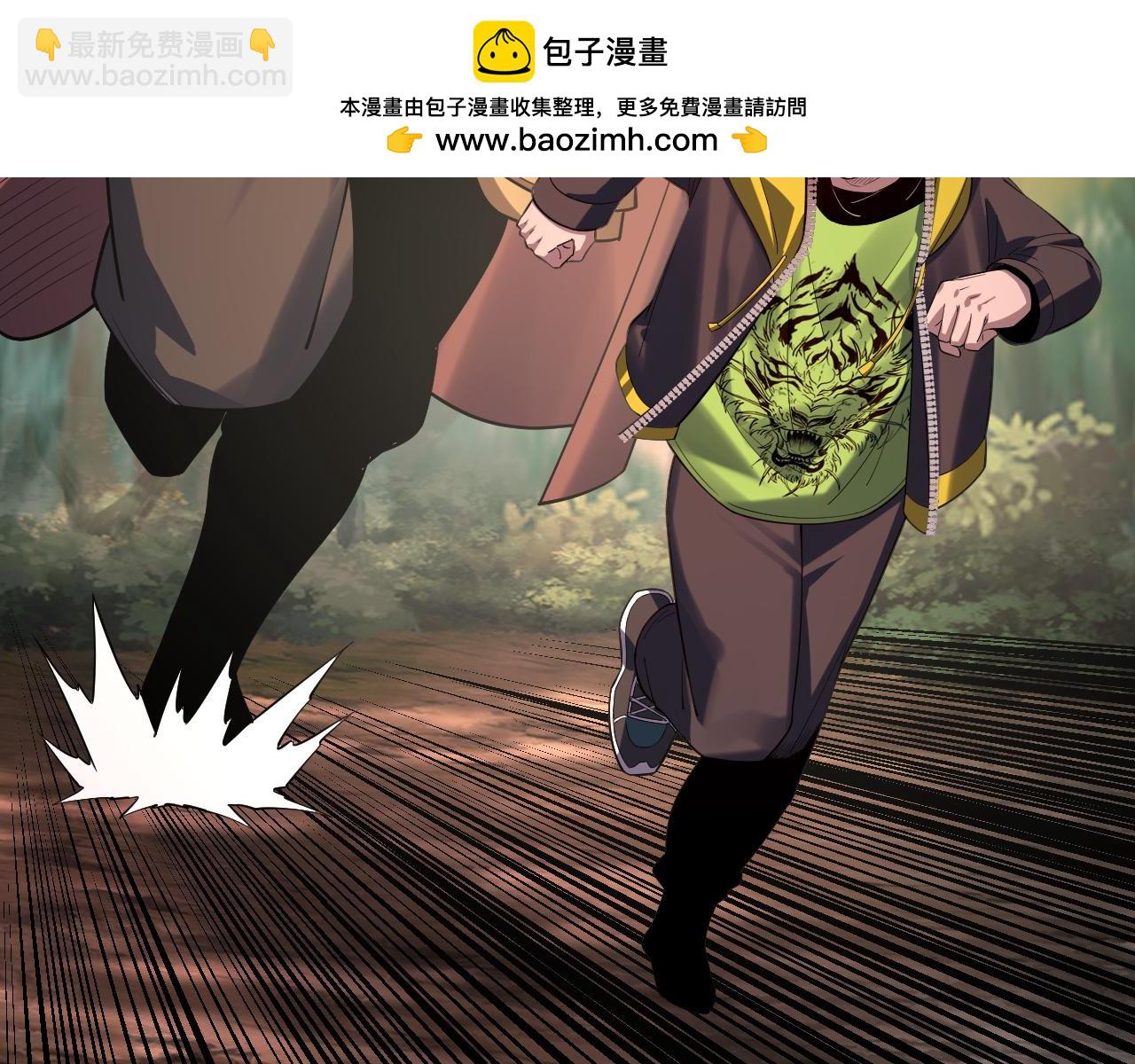 第165话 炮灰的归宿36