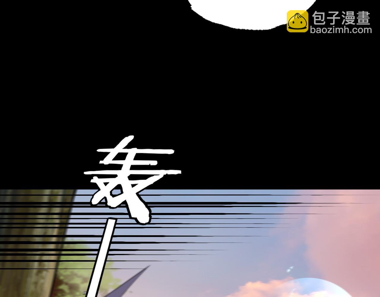 第165话 炮灰的归宿48