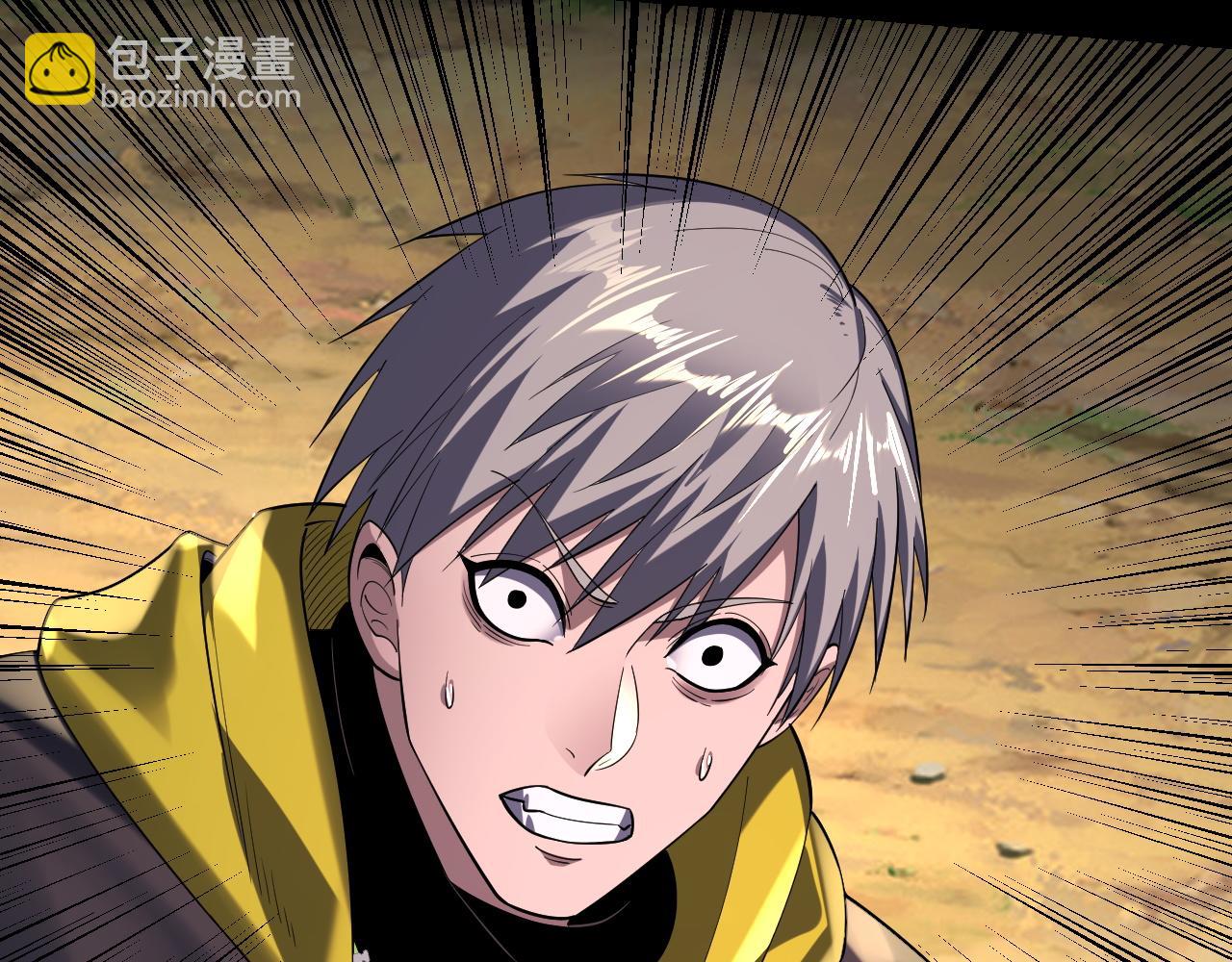 第165话 炮灰的归宿57