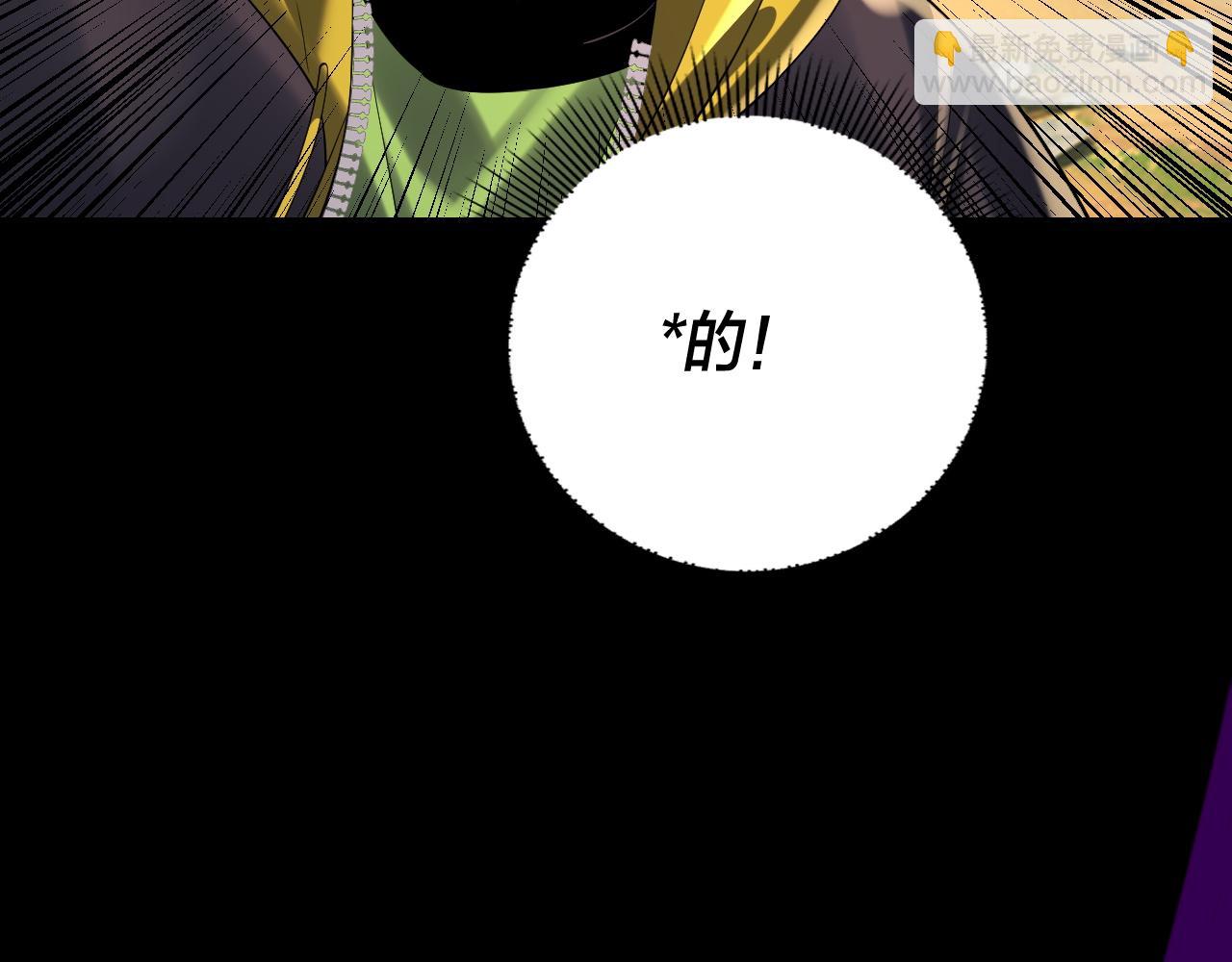 第165话 炮灰的归宿58